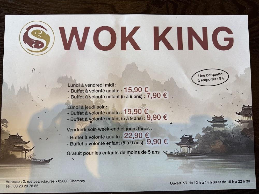 WOK KING - Menu Image 1