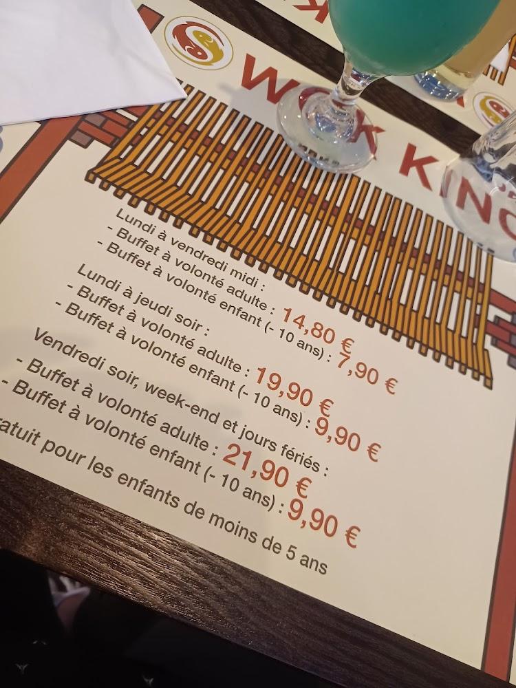 WOK KING - Menu Image 4